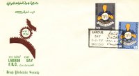 Stamps